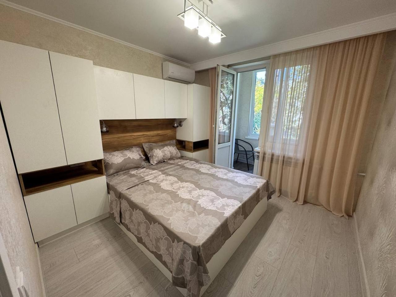 Quiet Center Apartament