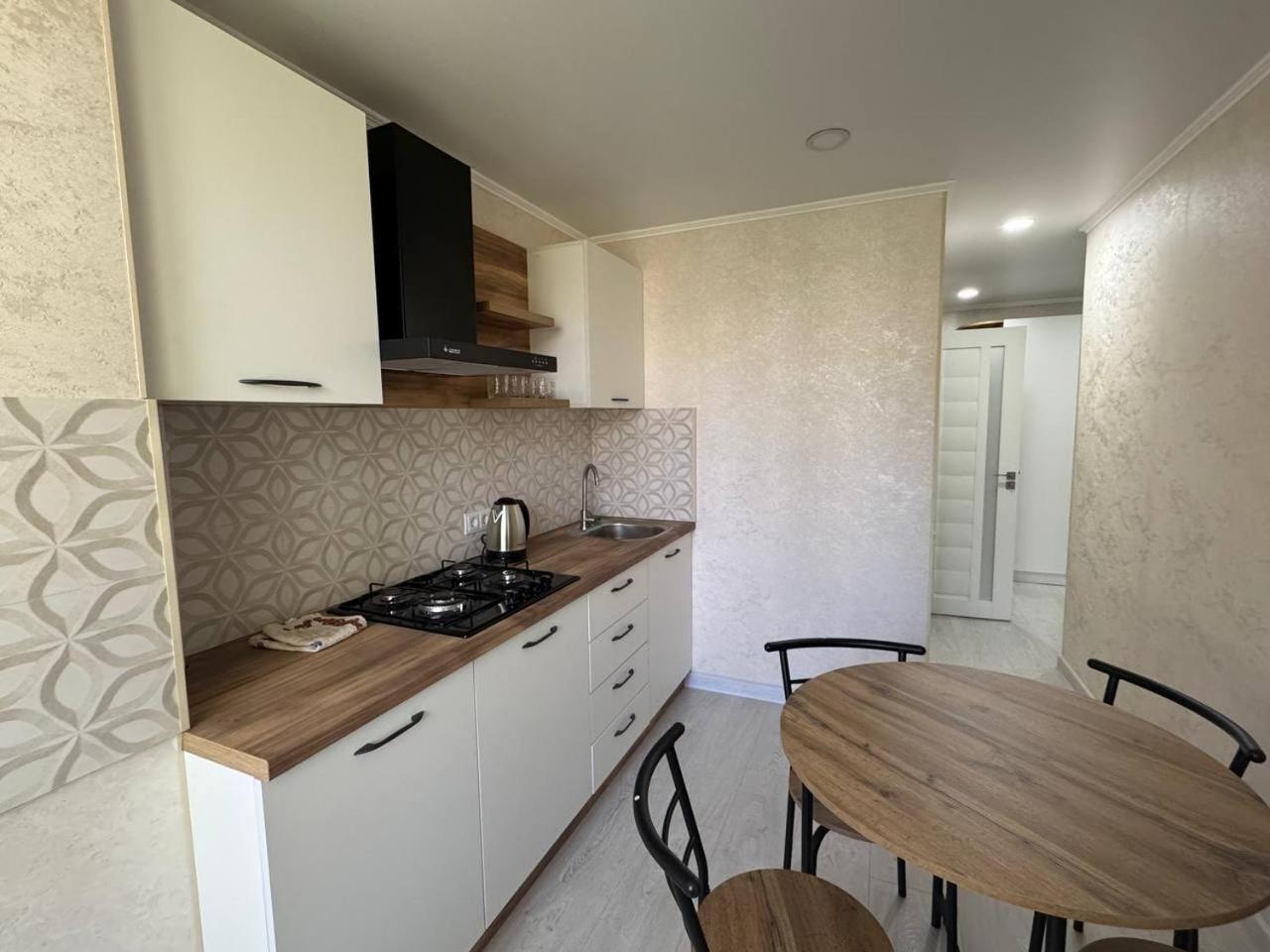 Apartament Quiet Center *